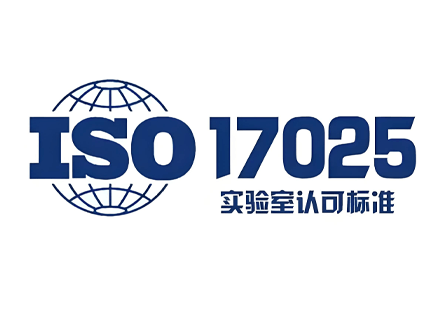 ISO-17025