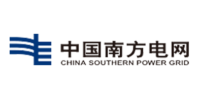 南方电网